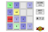 2048 2048